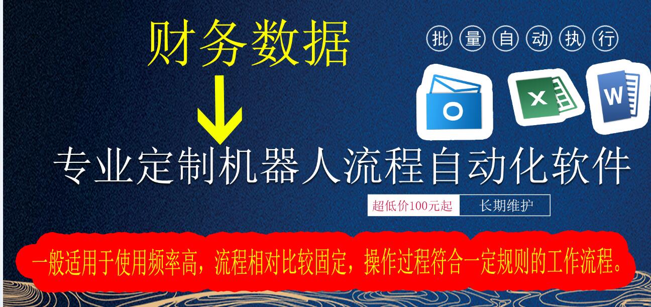 �����Ԅӻ�����VBA��